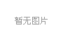 Сĸ珈СĲƬ